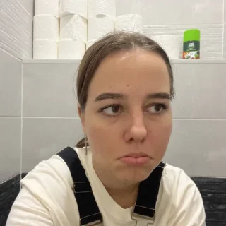 ☹️ emoji Поля лучик света Telegram sticker 8 of 55