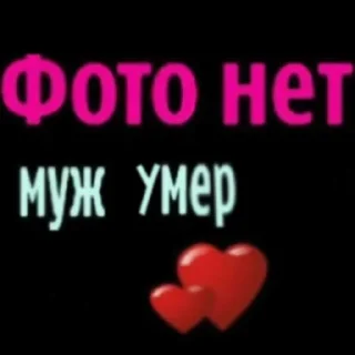 😦 emoji кто это использует отпишитесь @keoqqz Telegram sticker 14 of 73