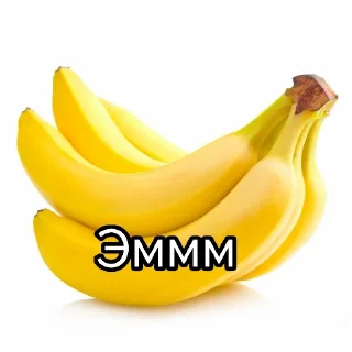 🍲 emoji Бананчики @i_love_banan Telegram sticker 10 of 66