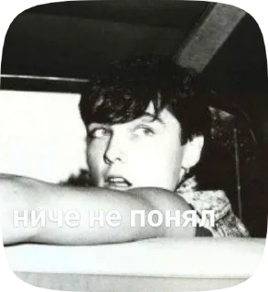 😟 emoji Шатунёнок💘 Telegram sticker 8 of 50