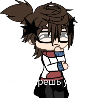 🙄 emoji Секси Джон🥵🥵🥵 Telegram sticker 19 of 26