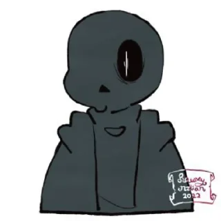 😡 emoji Nightmare Telegram sticker 6 of 31