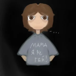 🌟 emoji Ебанько и Хертс Telegram sticker 9 of 120