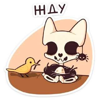 ☠ emoji Джек 2.0 от @TgSticker Telegram sticker 8 of 48