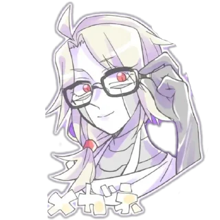 👄 emoji Napstaton hot person pack💋 (by @nalysnyachna) Telegram sticker 16 of 39