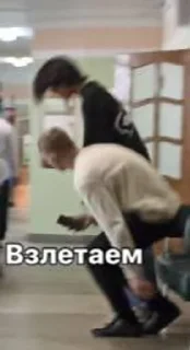 ✈️ emoji Женечка Telegram sticker 18 of 31