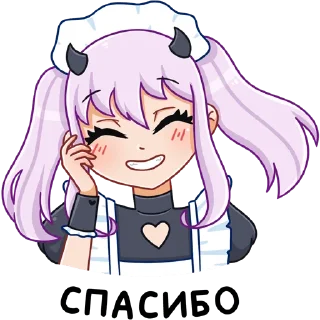 🙏 emoji Алекса - @frozk4 Telegram sticker 9 of 42