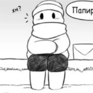 🤩 emoji Blizarttale @Undertale_floweyfanclub Telegram sticker 9 of 120