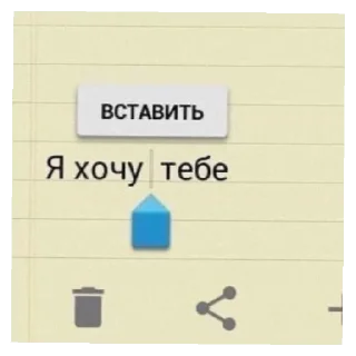 🔞 emoji моих рук дело Telegram sticker 5 of 30