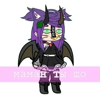 😨 emoji Pikayo_Sare337 Telegram sticker 14 of 29
