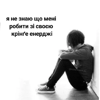 🌟 emoji базисы комуникации Telegram sticker 21 of 86