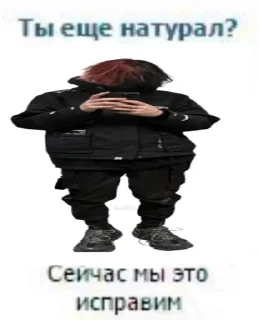 🐒 emoji Админ уебан Telegram sticker 13 of 21