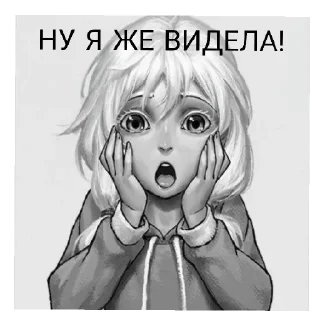 😱 emoji Заяц Telegram sticker 19 of 22