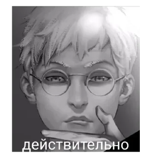 🤔 emoji Заяц Telegram sticker 15 of 22