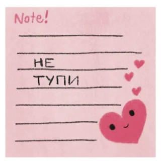 🤗 emoji В Е С Н А by @hugsvi Telegram sticker 12 of 35