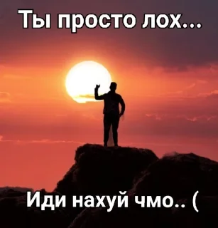 👋 emoji Евгенчикел Telegram sticker 5 of 66