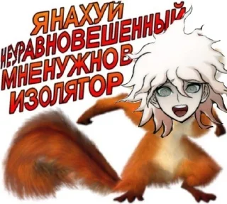 🌟 emoji сашатоны мои папы Telegram sticker 9 of 120