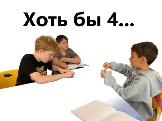 🌟 emoji ГБОУ РФМЛИ Telegram sticker 9 of 73