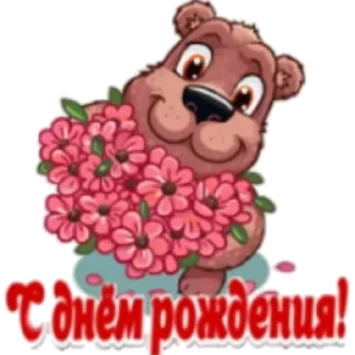 😇 emoji Разное Telegram sticker 15 of 120