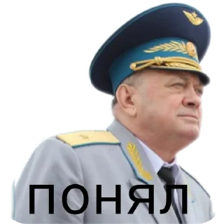 👔 emoji легенды Telegram sticker 10 of 44