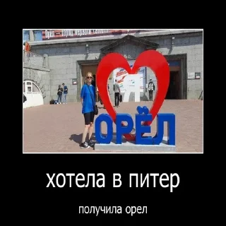 🤌 emoji кирпич Telegram sticker 14 of 19