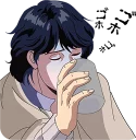 🥛 emoji Legend of the Galactic Heroes :: @line_stickers Telegram sticker 20 of 40