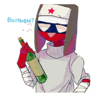 😄 emoji Страны Telegram sticker 18 of 49