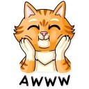 ☺️ emoji Striped Cat Telegram sticker 14 of 30