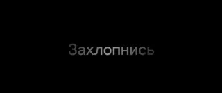 😧 emoji Невъебические слова Telegram sticker 19 of 26