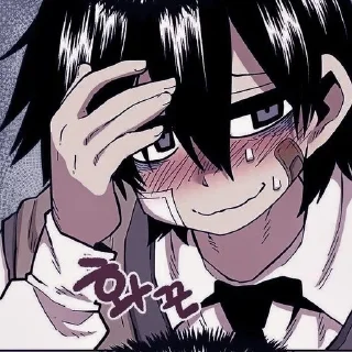 🤭 emoji Хех Telegram sticker 11 of 115