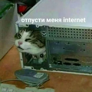 😓 emoji Легенды Гласят... Telegram sticker 14 of 120