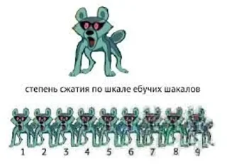 🫥 emoji Легенды Гласят... Telegram sticker 1 of 120