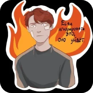 🫥 emoji Рандом Telegram sticker 21 of 80
