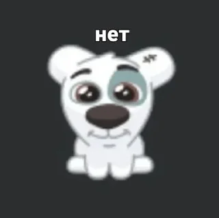 🙂 emoji набор Telegram sticker 21 of 85