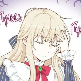 Sticker from Nineina Seiya. manhwa icon