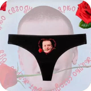 🐍 emoji баллада Telegram sticker 8 of 25