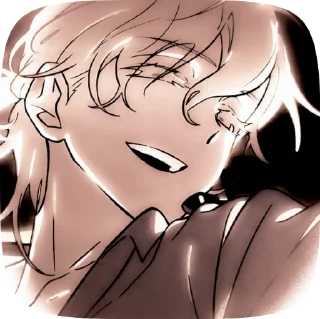 🌟 emoji {{Лука}} @KoshkarizeStickers Telegram sticker 18 of 50