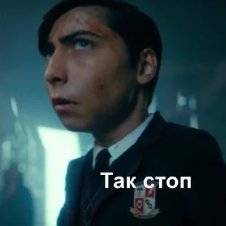 😐 emoji Пятёрочка Telegram sticker 11 of 58