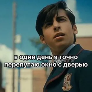 😌 emoji Пятёрочка Telegram sticker 17 of 58