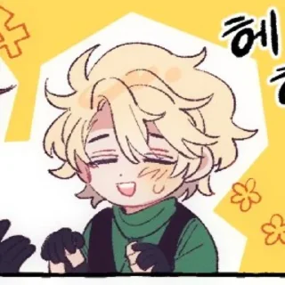 🍏 emoji Лолойдушка Telegram sticker 14 of 46