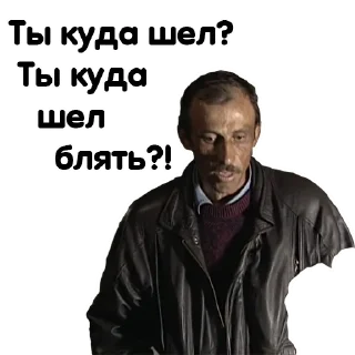 😍 emoji Бандитский Петербург Telegram sticker 11 of 38