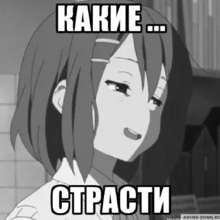 😶 emoji Хз че Telegram sticker 11 of 111