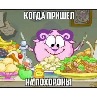 ☠️ emoji донбас скорбіт Telegram sticker 7 of 47