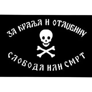 😄 emoji Донбасс Telegram sticker 8 of 28