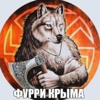 😘 emoji донбас скорбіт Telegram sticker 17 of 47