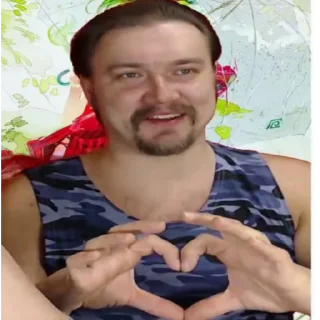 ❤️ emoji ХУЙ Telegram sticker 21 of 34