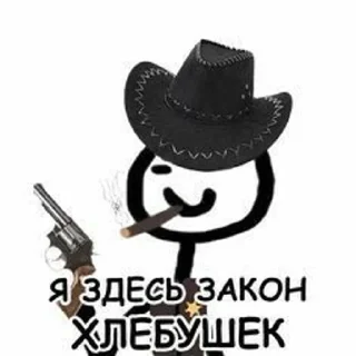 💀 emoji Хуй Telegram sticker 4 of 120
