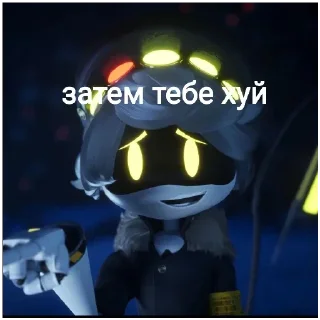 😔 emoji Дроны Telegram sticker 12 of 17