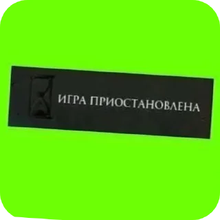 👍 emoji Дроны Telegram sticker 15 of 19