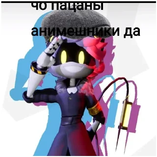 🙂 emoji Дроны Telegram sticker 13 of 17